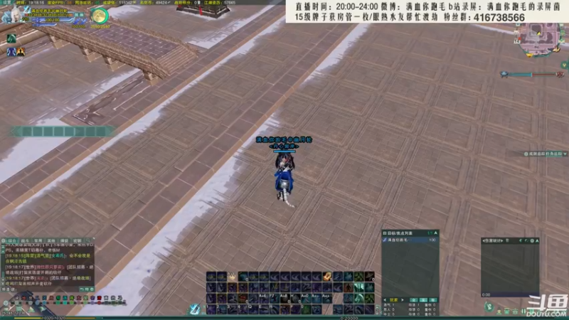 【2022-03-14 19点场】卷毛毛毛丶：【霸刀视角】小CW霸刀单排怒冲2800