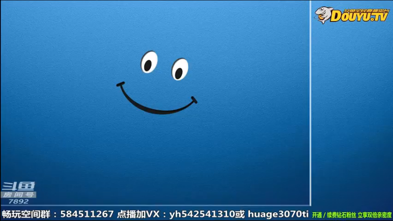 【2022-03-14 09点场】douyu素酒：飞天雪：三国战纪毁童年系列