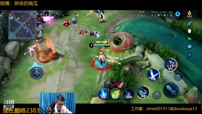 【2022-03-13 21点场】爱鱼丶南瓜：国1铠 巅峰冲第一