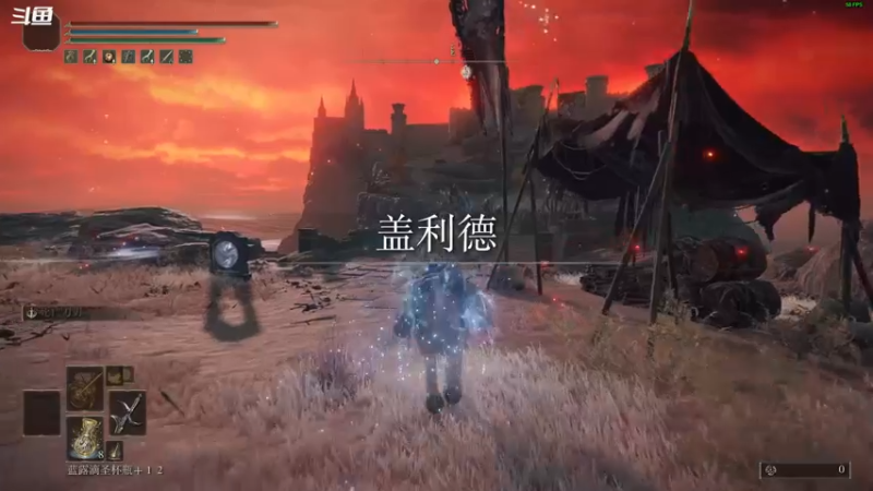 【2022-03-12 22点场】忽忽歪歪：浪的起飞啊