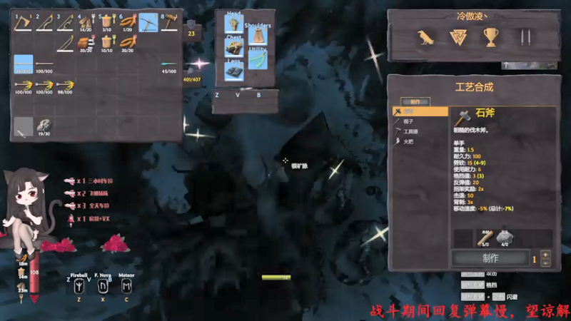 【2022-03-13 19点场】Qf小冷子丶：有车位-美好的一天从摸鱼开始~