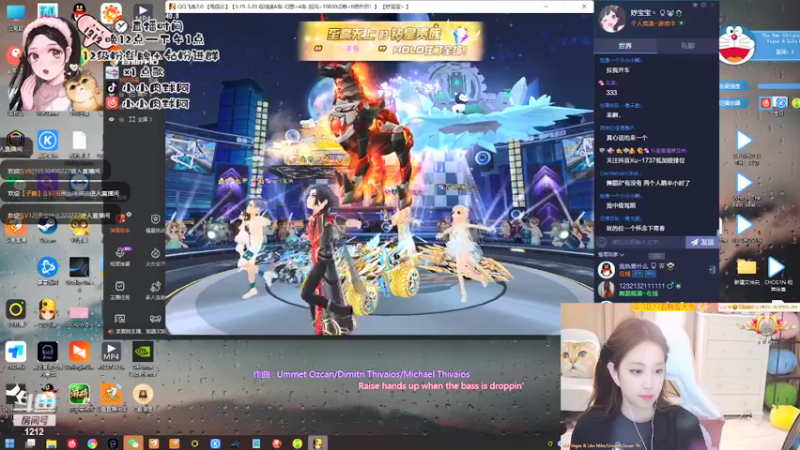 【2022-03-14 06点场】小肉球阿：爱笑的女孩运气不会差~
