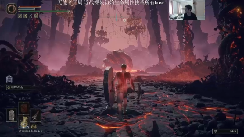 大蛇丸