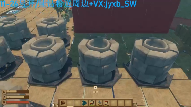 【2022-03-14 03点场】A趣趣趣趣：【A趣】黄金双倍亲密度！