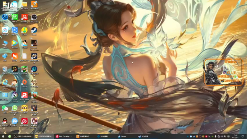 【2022-03-13 17点场】元气少女郭德纲1999：今晚7点精英赛三妹挨打记