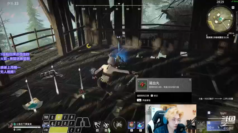 【2022-03-10 22点场】在下黄复来：【黄复来】永劫第一双节棍！
