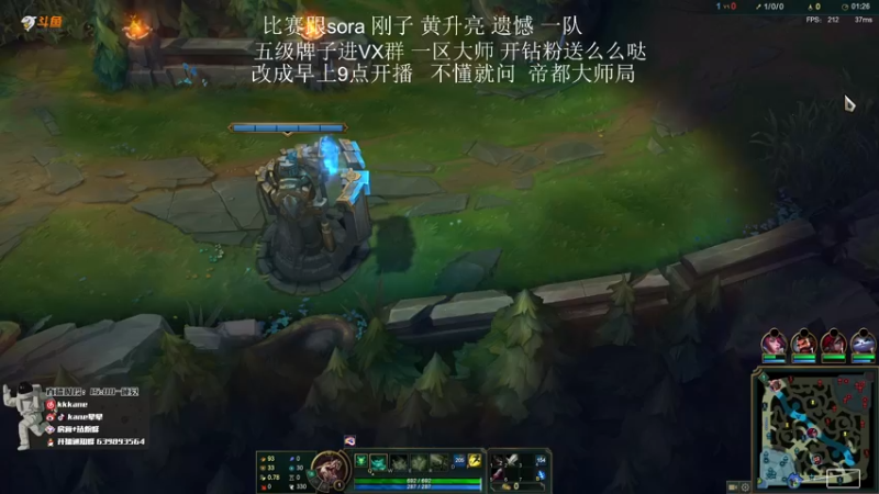 【2022-03-14 11点场】kane晕晕：一区大师=白银局
