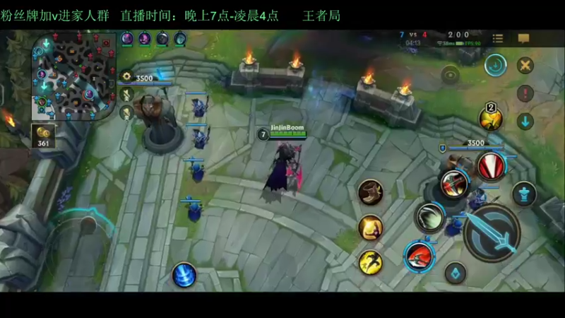 【2022-03-14 02点场】白瑾OoO：王者1v9教学 世一诺 上路进