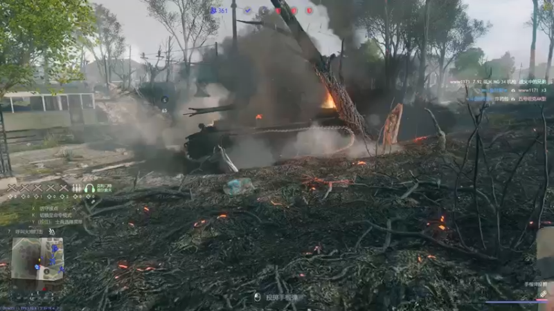 【2022-03-13 17点场】战火互娱丶刀哥：从军路上我们一起前行