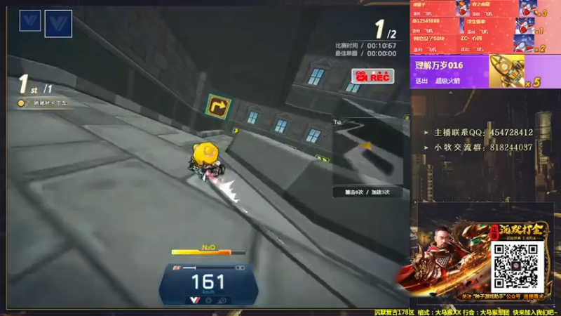 【2022-03-14 05点场】AMG小牧：晚上理解杯决赛！