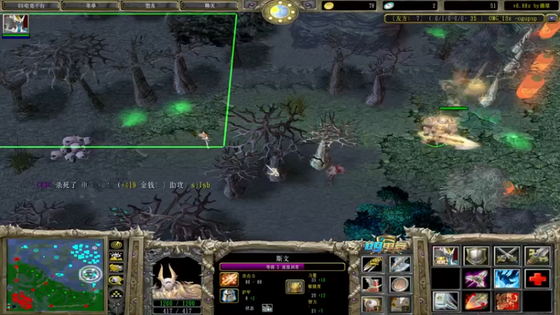 【2022-03-14 23点场】Dota小蝴蝶：OMG赛季搞起！