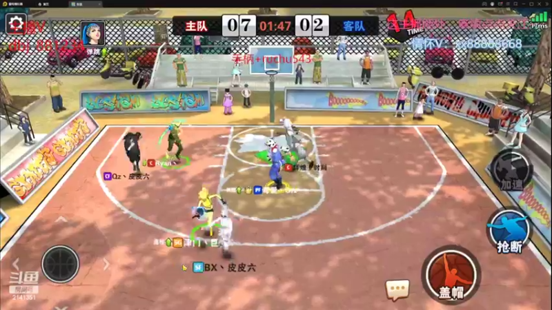 【2022-03-07 20点场】四大皆空空空丶：良人择木而栖~