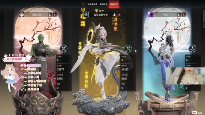 【2022-03-14 18点场】余月初五：【有车位】聚窟州王牌快递员