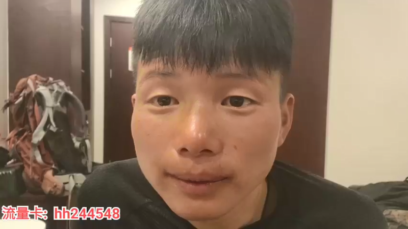 【2022-03-12 22点场】叶子户外：张美男是我接下来最深爱的女人