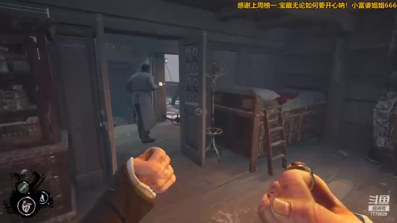 【2022-03-13 18点场】秀才冷男：759.又是紧张刺激的一天！嗨皮起来~