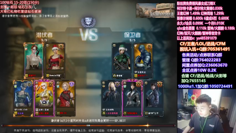 【2022-03-14 16点场】白鲨加菲：吉林加油~47895