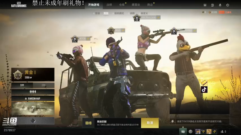 【2022-03-14 04点场】迷音浪：身法如画枪法如神？
