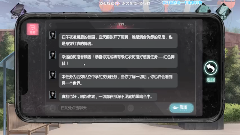 【2022-03-13 19点场】肖像画啊：小说改编?我有一座冒险屋