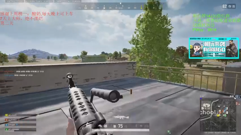 【2022-03-13 23点场】4AM王欣：小目标：500强，满级车队