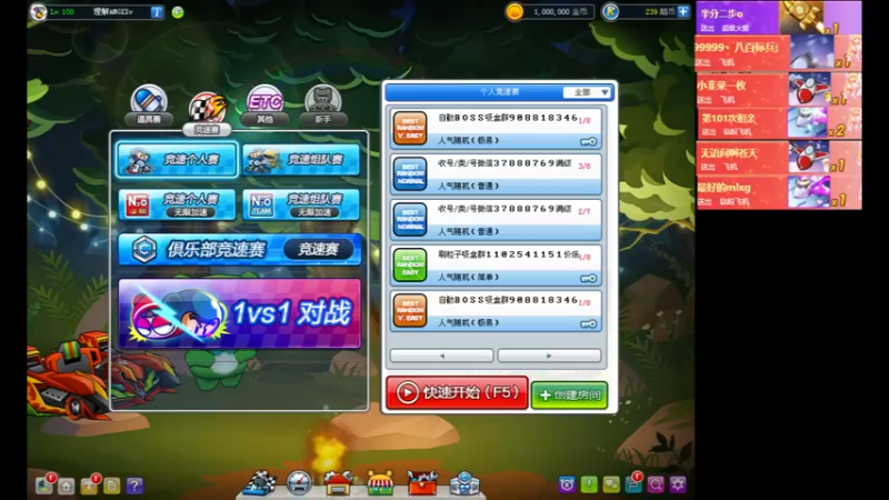 【2022-03-13 22点场】AMGXX：8点决赛啊
