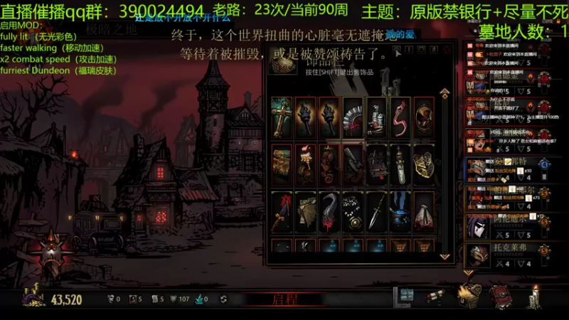 【2022-03-14 00点场】下人灰：在疯狂之后~已完结撒花！啊哈哈