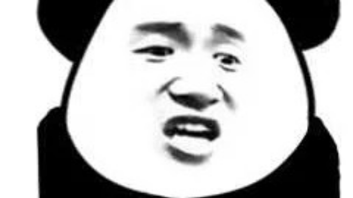 未央未央，年套我来了