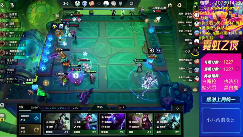 【2022-03-13 16点场】Double可乐：王者局强势教学！！帮圆梦