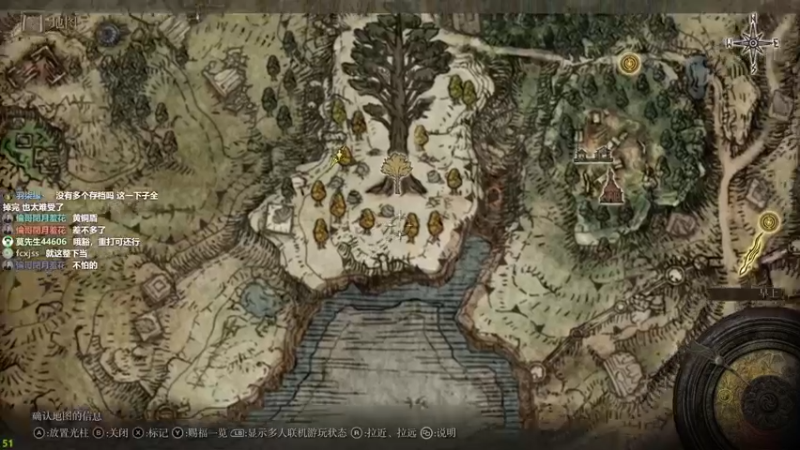 【2022-03-14 12点场】美美干嘛呢：❤️美美❤猜猜我在玩什么