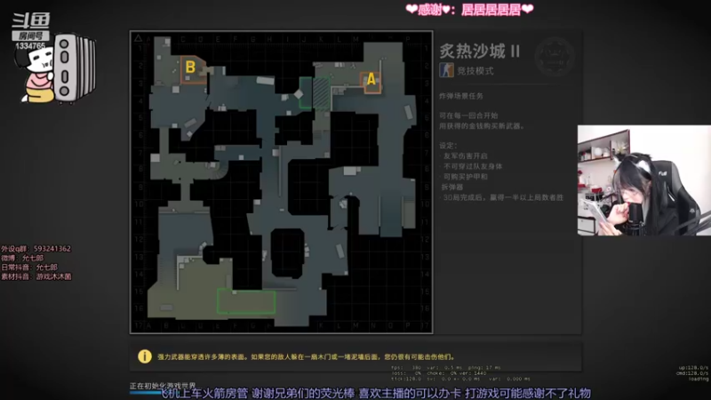 【2022-03-12 13点场】是希文吖丶：【加班】威海加油~ 大家加油