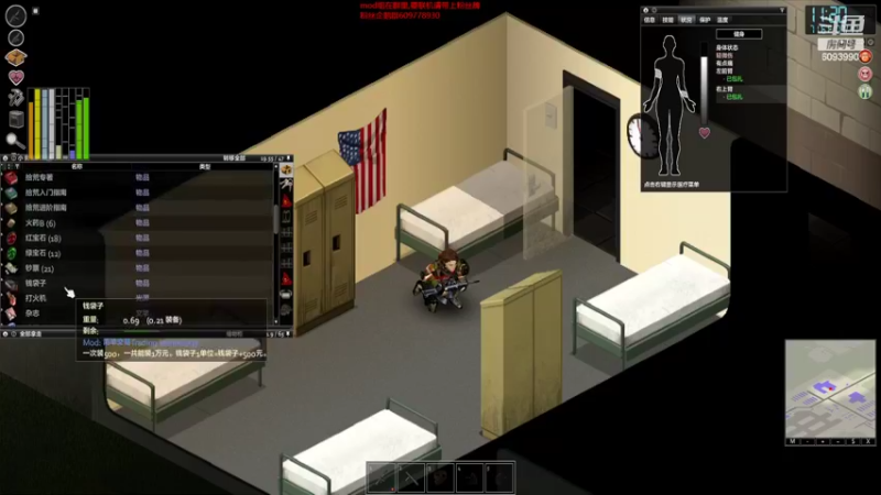 【僵尸毁灭工程】steam靖哥哥的精彩时刻 20220313 21点场