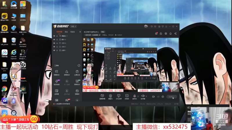 【2022-03-14 18点场】奶瓶lxx：非正常打法研究中心