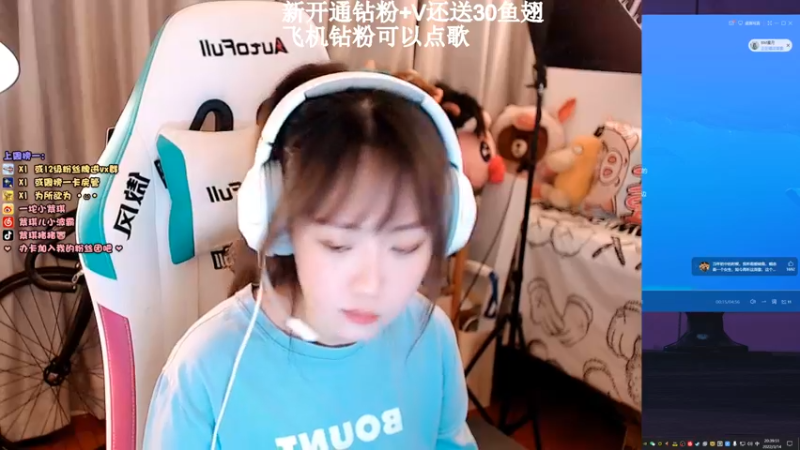 【2022-03-14 20点场】紫琪儿小波霸：紫琪：今晚去钓蟹啊靓仔