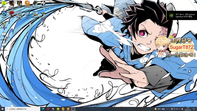 【2022-03-13 15点场】李谦愿：我是懒狗！8674137