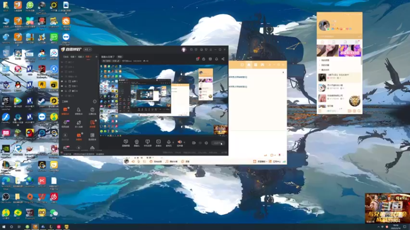 【2022-03-14 18点场】程可爱keai：简直太厉害了