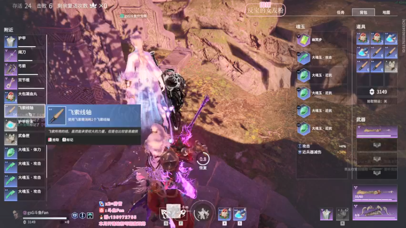 【2022-03-13 21点场】NRK丶反神：高分局顶级教学