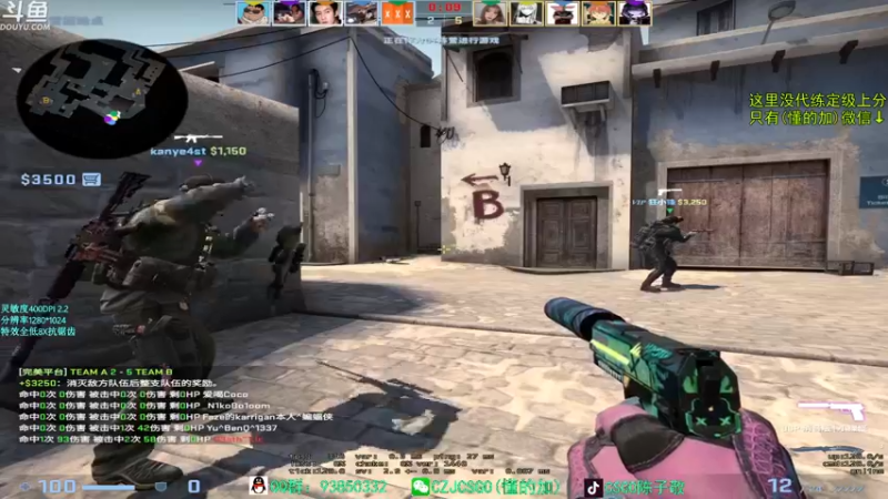 【2022-03-13 21点场】陈子敬丶：【陈子敬】上上分丶