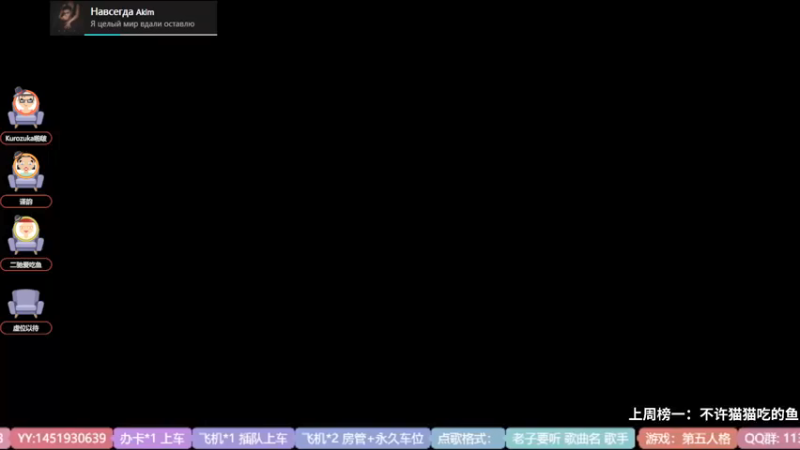 【2022-03-11 12点场】Ryan心颜：[Ryan_心颜]第五高级演员上线