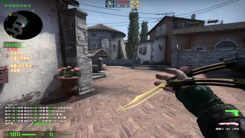 【2022-03-14 15点场】csgo沉默男孩：【沉默】完美定级赛