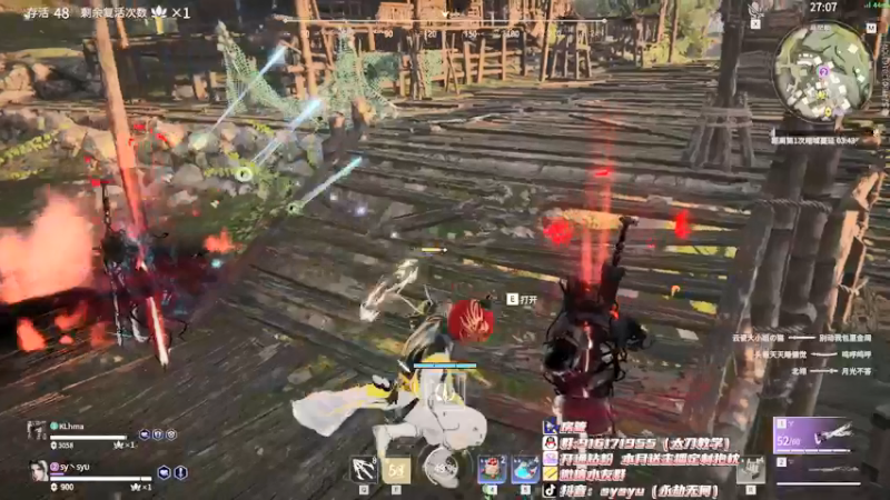 【2022-03-10 16点场】sysyu：sy：单排的神