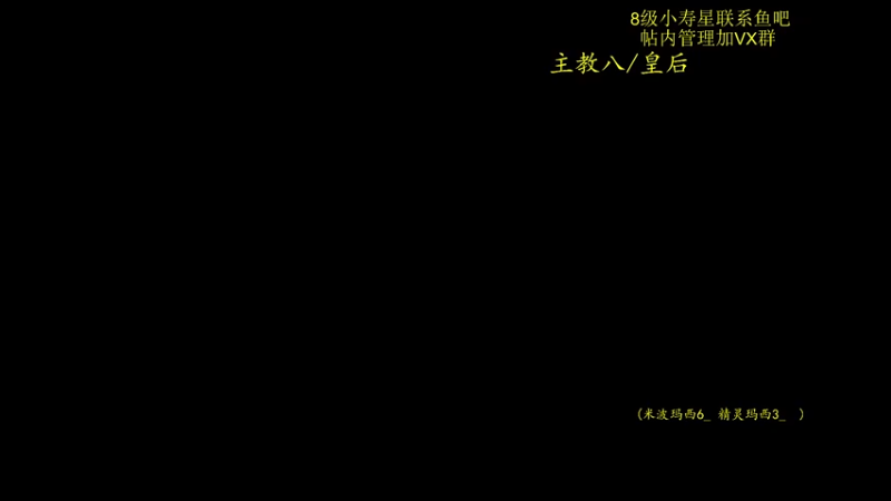 【2022-03-14 11点场】ZippO宝哥：健康哥上线！！！