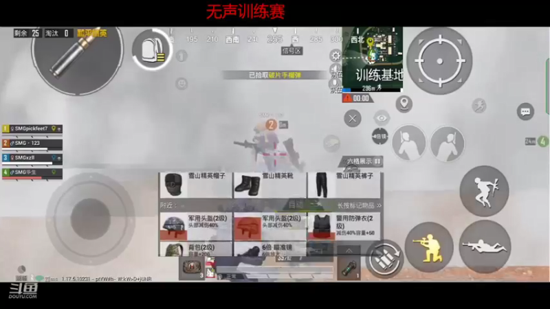 【2022-03-09 15点场】SMG抠脚：祝大家新年快乐 9303165