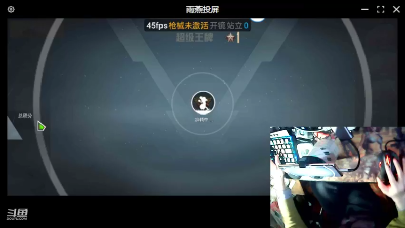 【2022-03-13 22点场】DD手柄哥：没队友的痛苦