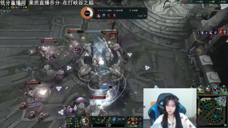 【2022-03-14 13点场】小蝌蚪羊月：小蝌蚪：峡谷之巅冲击大师