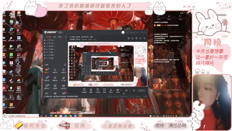 【2022-03-13 14点场】潇怂怂啊：【小奶团】来跟我一起当混子呀