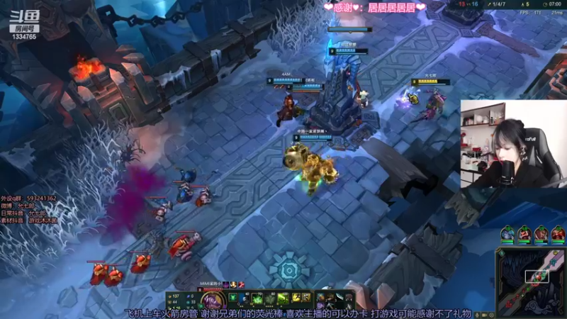 【2022-03-13 17点场】是希文吖丶：威海加油~ 大家加油