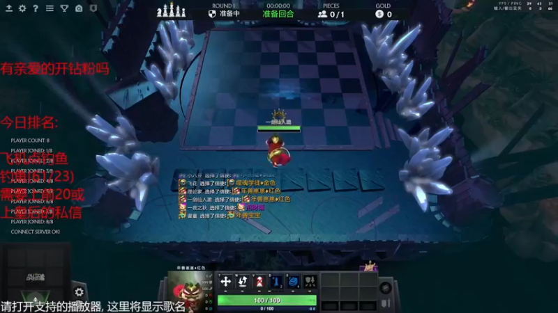 【2022-03-13 14点场】棋迷iluhr：十二小时工作制.连续直播Day57