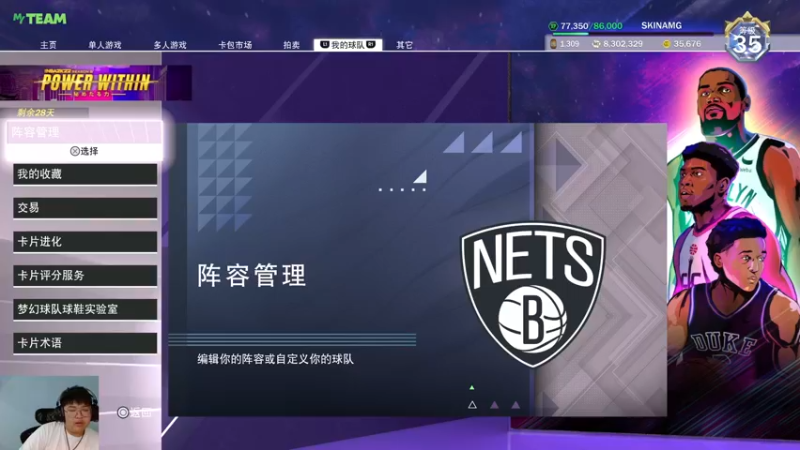 【2022-03-10 23点场】SkyWanggggg：生病了 聊聊天 娛樂局