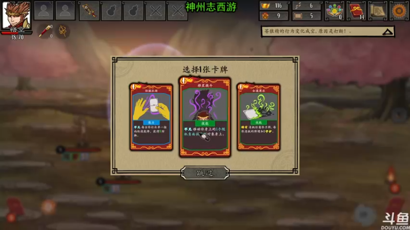 【2022-03-13 23点场】荣耀洋洋：【洋洋】小众，独立，单机游戏！
