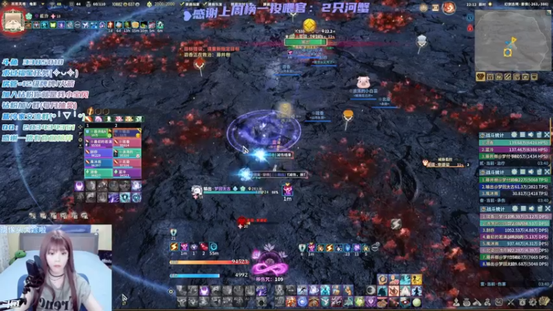 【2022-03-13 22点场】一只蓝泠：开荒坐大牢啦~