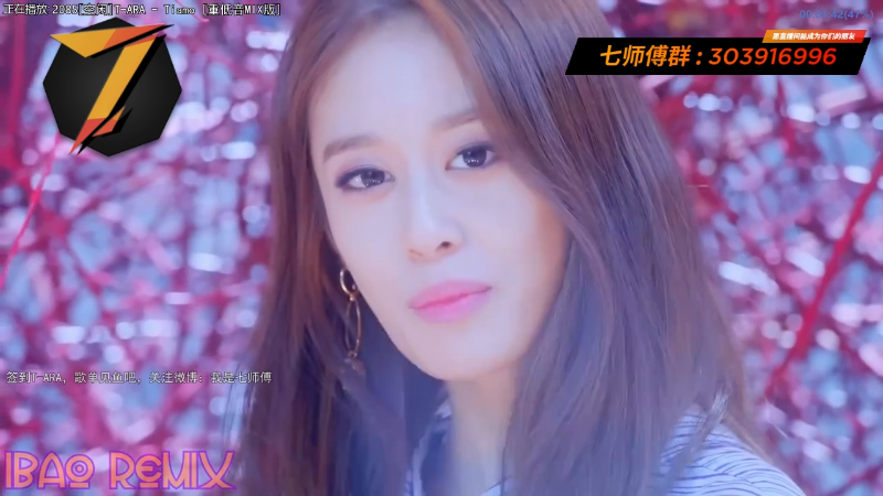 【二次元】7师傅的精彩时刻 20220314 20点场